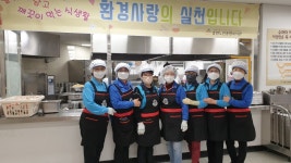 80)복지관 봉사활동(11.11) - 2022년 시회활동상 - 성남시재향군인회 80)복지관 봉사활동(11.11)