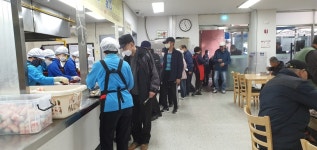 80)복지관 봉사활동(11.11) - 2022년 시회활동상 - 성남시재향군인회 80)복지관 봉사활동(11.11)