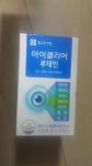 머니머니 해도 머니~~~~♡♡♡♡♡♡ - ◈ 님 들 의 발 자 취 ~ - 산골 초가집펜션, 머니머니 해도 머니~~~~♡♡♡♡♡♡