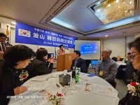 2025 12 14 한민교/글로벌 송년회 스냅 - 內部資料 - kaburonohome kaburonohome