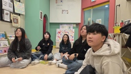 성교육 - 성문화센터 (중등) - 산들바다앨범 2026 - 산들바다지역아동센터 산들바다지역아동센터