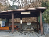 의왕 모락산 산행 - 산행, 걷기 후기 - 파이카치 익산 남성 한가족 의왕 모락산 산행