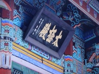 고창읍성길 - 일반 게시판환경 - 홍하표 고창읍성길