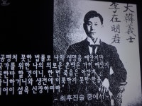 고창읍성길 - 일반 게시판환경 - 홍하표 고창읍성길