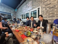 동국대 APP 34기 회식(2025.11.6)뚱뚱이 할머니집 - 34기 원우회 - 동국대학교 APP 과정 동국대 APP 34기 회식(2025.11.6)뚱뚱이 할머니집