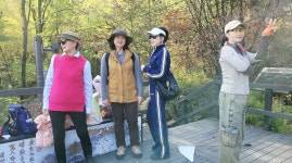 🍁동국대학교 APP 산악회, 126차,인왕산 둘레길서 화합의 가을 산행... APP 산악회, 126차,인왕산 둘레길서 화합의 가을 산행 성료