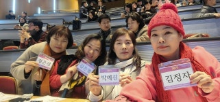 법무사김정자사무소 | 광운대학원 볼링동호회 ㆍ사회복지 송년회 - 광운대 상담정책사회복지 대학원 - 배우김정자팬카페,연기.방송TV,행사공연 광운대학원 볼링동호회...
