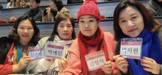 광운대학원 볼링동호회 ㆍ사회복지 송년회 - 광운대 상담정책사회복지 대학원 - 배우김정자팬카페,연기.방송TV,행사공연 광운대학원 볼링동호회... 