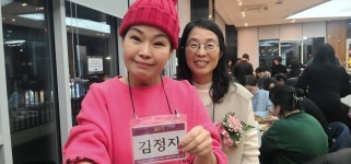 광운대학원 볼링동호회 ㆍ사회복지 송년회 - 광운대 상담정책사회복지 대학원 - 배우김정자팬카페,연기.방송TV,행사공연 광운대학원 볼링동호회... 