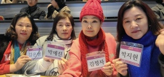 광운대학원 볼링동호회 ㆍ사회복지 송년회 - 광운대 상담정책사회복지 대학원 - 배우김정자팬카페,연기.방송TV,행사공연 광운대학원 볼링동호회... 