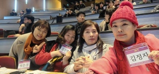 광운대학원 볼링동호회 ㆍ사회복지 송년회 - 광운대 상담정책사회복지 대학원 - 배우김정자팬카페,연기.방송TV,행사공연 광운대학원 볼링동호회... 