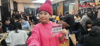 광운대학원 볼링동호회 ㆍ사회복지 송년회 - 광운대 상담정책사회복지 대학원 - 배우김정자팬카페,연기.방송TV,행사공연 광운대학원 볼링동호회... 