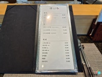 바다가 있는 동네의 초밥 달인 생활의달인 동대문구 초밥 달인 이문동 회기동 스시준 - 견우가 먹어본 맛집 - 나는 어깨통증 없이 산다 바다가 있는... 