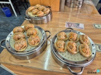 대왕만두국 식스센스 인천 왕만두 구월놀부만두 초대왕 만두국 - 견우가 먹어본 맛집 - 나는 어깨통증 없이 산다 대왕만두국 식스센스 인천 왕만두... 