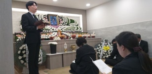 홍숙자 권사모친상 - 교인 경조사 - 마장동 성석교회 홍숙자 권사모친상