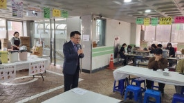 성석바자회 - 교인앨범 - 마장동 성석교회 성석바자회