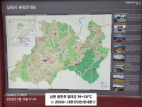 정령치에서 광한루로 2/2(25.05.19.화) - 일반 게시판 - 대전 산과 산성 사랑 정령치에서 광한루로 2/2(25.05.19.화)