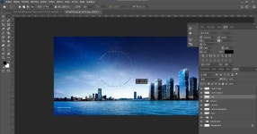 포토샵 강의-(간편한 선택 툴 사용방법) - adobe 포토샵 기초 강좌 - 장미가족의 포토샵교실 포토샵 강의-(간편한 선택 툴 사용방법)
