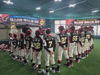 대구유소년야구단 미스터깡베이스볼클럽 432번째훈련 - ★Club 유소년야구단앨범 - ★강동진 베이스볼 클럽★ 대구유소년야구단... 