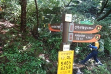 덕태산(德泰山1113m ).선각산(仙角山1142m).시루봉(1145m).삿갓봉(1131m).중선각(1048m)/전북 진안 - 산행 후기,여행 후기 - 도보여행(섬... 