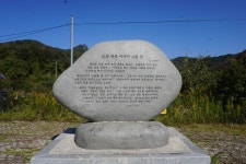 산보래산(176m)간나봉(189m)까작골산(176m)용진산(토봉351m)우제봉(석봉338m) 내왕산(171m) 용진정사/광주광역시 광산 - 산행기 - GPS... 