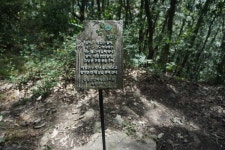 삼왕봉(474m)마성산(510m)동평산(407m)용봉(436m)삼성산(재건산303m)송산(134m)깃대봉(132m△보은463)/충북옥천 - ●…─ 산행후기 글... 