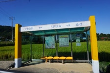 깃대봉(177m)대양고개산(331m) 용지봉(359m) 축융봉(456m) 망신산(345m)/ 충남부여 - ☞ 최근산(여)행기는 여기에.. - 홀대모 깃대봉... 