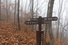 운암산(235m).돌탑전망대(215m).자웅산(수산264m).금병산(294m).도마산(154m)/경기 파주 - 경기도 - 안드로이드 gps & earth... 