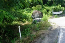 내황산(492m) 질마재(470m) 수양산(533m)/충북괴산 - 충청도 - 안드로이드 gps & earth 안드로이드 gps & earth
