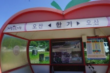 국사봉(875.1m) 산불초소봉(868)장군봉(670m) 대왕봉(457m)/ 경남 거창 경북김천 - 산행기 - GPS 월드 국사봉(875.1m) 산불초소봉(868)... 