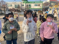 찾아가는 마을 놀터 전래놀이 한마당 - 푸른꿈 프로그램 - 광주 푸른꿈지역아동센터 찾아가는 마을 놀터 전래놀이 한마당