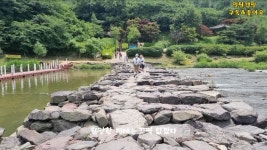 진천 농다리/황토맨발 숲길/미르309 출렁다리/하늘다리/진천 농다리 둘레길/진천 종 박물관 - 자 유 게 시 판 - 캠핑카 월드 진천 농다리... 