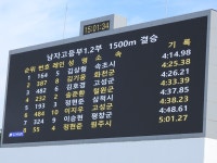 61회 도민체전 경기(2026.삼척)(4) - ◐ 강원도민체육대회 - 강원도육상연맹 61회 도민체전 경기(2026.삼척)(4)