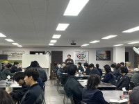 (주)그린푸드 극동가스케트공업 | 2026년 3월 전체회의 - 우주 교육 및 회의 - 우주가스팩공업 (가스켓&팩킹&테프론의 모든 것) 2026년 3월 전체회의