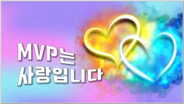 2025년 8월 정기산행 공지 [백암산 & 신선계곡] (경북/울진) - ···─━★ 정기산행♡공지 - 김포MVP산악회 2025년 8월 정기산행 공지 [백암산... 