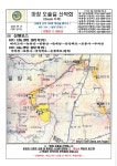 제212차 밀양 천황산 정기산행 안내 - 이 달의 산행지도 (地圖) - 창원오솔길 산악회 제212차 밀양 천황산 정기산행 안내