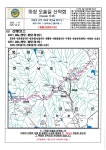 제216차 영암 월출산 정기산행 안내 - 이 달의 산행지도 (地圖) - 창원오솔길 산악회 제216차 영암 월출산 정기산행 안내