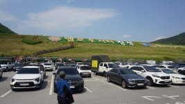 옥정호&장성댐 - 우리들의 이야기 - 은성왕조산악회 옥정호&장성댐