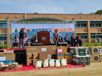 2024년 동문체육대회 - 폰앨범 - 세성초등학교 총동문회 2024년 동문체육대회