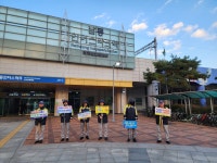 고잔남성의용소방대 12월 인더스파크역 켐페인 사진 ---박월성 대장 - **고잔대활동사진** - 인천공단의용소방대 고잔남성의용소방대 12월... 