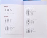 김기갑 / 산방의 비 - ...활동☆회원새소식 - (사)한국문인협회강원특별자치도지회 김기갑 / 산방의 비