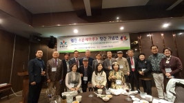 웹진 ＜문예마루＞ 창간 기념연 11/4 역삼동 아세아 BD 파크루안 - ...최승관의☆유튜브 - (사)한국문인협회강원특별자치도지회 웹진... 