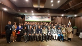 웹진 ＜문예마루＞ 창간 기념연 11/4 역삼동 아세아 BD 파크루안 - ...최승관의☆유튜브 - (사)한국문인협회강원특별자치도지회 웹진... 