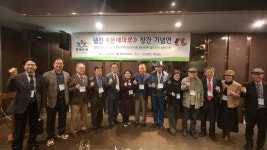 웹진 ＜문예마루＞ 창간 기념연 11/4 역삼동 아세아 BD 파크루안 - ...최승관의☆유튜브 - (사)한국문인협회강원특별자치도지회 웹진... 