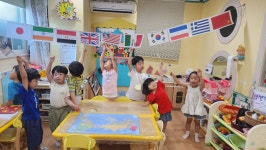 6 월 세계의 국기 - 다문화 - 반디어린이집(신월동) 6 월 세계의 국기