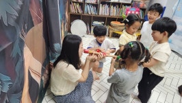 7.2주 ＜별님 반＞ - 오르프 - 반디어린이집(신월동) 반디어린이집(신월동)