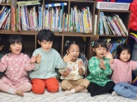 음악동화＜무슨일이에요? 이모＞ - 특색활동 - 반디어린이집(신월동) 음악동화＜무슨일이에요? 이모＞