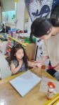 8 월1주 미술교실~^^ - 2026 별님반 친구들 - 반디어린이집(신월동) 8 월1주 미술교실~^^