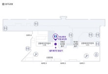 청주공항] - ┏자주묻는질문/FAQ┓ - 여행이야기 티티클럽 260327 해외여행 출발전 안내 [대만 야류 지우펀 우라이/이스타항공 청주공항]