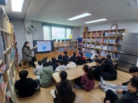 꾸러기건강교실 (인바디,중독예방교육,치과진료)2026.01.26 - 센터 소식(사진) - 열린송죽지역아동센터 꾸러기건강교실 (인바디... 